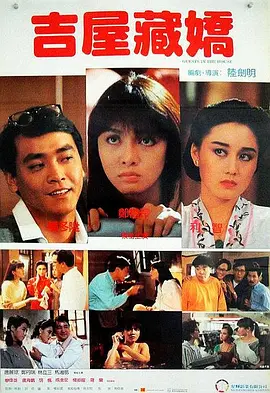 欧美成a