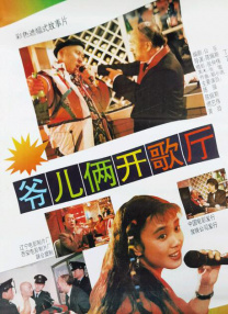 丰满少妇小早川怜子影片了